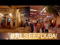 Al Seef Dubai walking tour#eid special #ramadanshopping #al seef heritage souk #old dubai