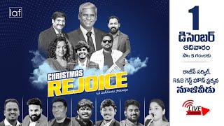 🔴WATCH LIVE : CHRISTMAS REJOICE - 2024  || 1st - DEC - 2024 || LAF International - Nuzvid