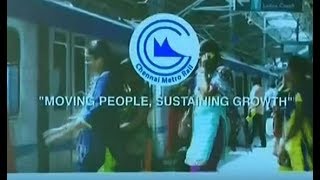 சென்னை டி.எம்.எஸ் - வண்ணாரப்பேட்டை மெட்ரோ ரயில் சேவை தொடக்கம் || Metro train