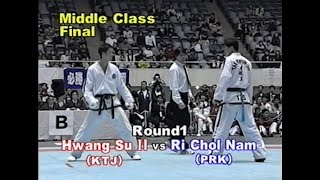 1st Asia Taekwondo Championship Middle Weight Sparring  Hwnag Suil vs Ri Cholnam