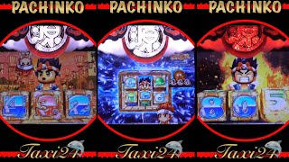 【ぱちんこ】JAPANESE GAME 縦型！PACHINKO元祖大工の源さん　2025年1月8日❶❣️❣️【実機/リアル】感謝❣️