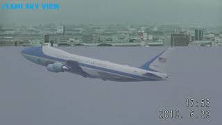 伊丹空港 エアフォースワン 離陸 Air Force One Osaka International Airport (Itami) Departure