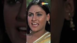 अमिताभ बच्चन को बेहद पसंद है जया बच्चन की आवाज़ - Abhimaan (1973) #shorts #ytshorts