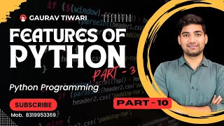 Features of Python (Part 3)