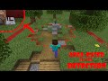 How to detect player without pressure plate in minecraft? (using commands)