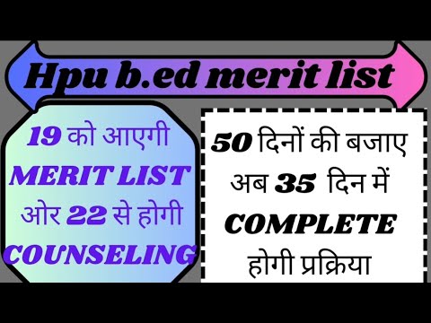 Hpu B.ed Merit List Ll Hpu B.ed Counseling Update 2023 Ll Hpu B.ed ...