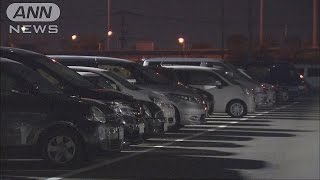 “エコノミー症候群”　10人「全員が車中泊で・・・」(16/04/19)