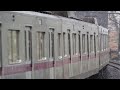 たまプラーザを発車する東京メトロ8000系