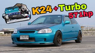 รถบ้าน EK9 K24 + Turbo 571hp [ ลองรถในสนาม!! ] BRD ทั้งระบบ!!