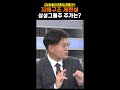 최근 증권가에서 핫한 삼성그룹주 etf 포트폴리오 shorts