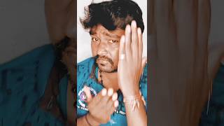 எல்லாரும் என் குரல் நல்லா இருக்குதுங்க #love #அஜித் #விஜய் #tamilreels #comedy