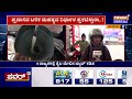 ನಿಜ ಹೇಳ್ತೀನಿ ನಮ್ಮ ಜನಕ್ಕೆ ಬುದ್ಧಿ ಇಲ್ಲ petrol diesel price power tv news