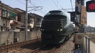 近ﾐﾊキハ87系TM001編成 TWILIGHT EXPRESS 瑞風 山陽コース(下り) 通過