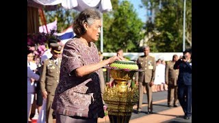 สมเด็จพระเทพรัตนราชสุดาฯ สยามบรมราชกุมารี เสด็จฯ ทรงเปิดอาคารเฉลิมพระเกียรติฯ