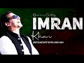 Unstoppable Tsunami Imran Khan Tribute   Final Call