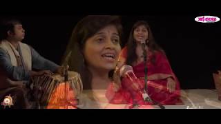 Anubhuti - Season 1 Ep 30 | Raag - \