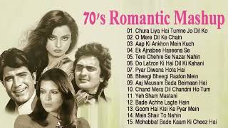 70's Evergreen Hits   Romantic 70s   70s Hits Hindi Songs   Audio Jukebox 6