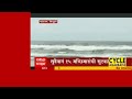 sindhudurg 15 fishermen saved only by luck abp majha