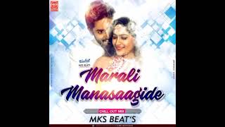 Marali manasagide | GENTLEMAN | kannada New song | kannada dj remix song | EDM song | dj|#kannada
