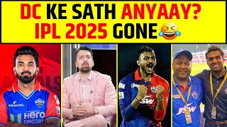 IPL 2025: DELHI CAPITALS KE SATH INJUSTICE ONLY 2 EARLY HOME GAMES ? #delhicapitals #klrahul