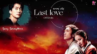 [THAI SUB] Last Love (마지막 사랑) - Song SeungHeon(송승헌) OST.Dr.jin (2012)