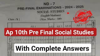 Ap 10th class Social Studies pre final question paper with answers 2025|10th pre final Social paper