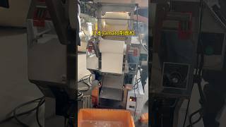 日本大和制面机  日本yamato制面机 进口配置 国际认证 #machine #foodmachine #food #noodlesfactory #factory #noodles