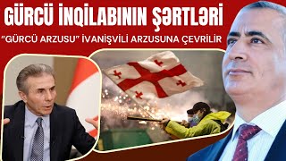 Gürcüstan inqilabı hakimiyyəti dəyişə biləcəkmi?  İran və Azərbaycanla müqayisələrə baxın!