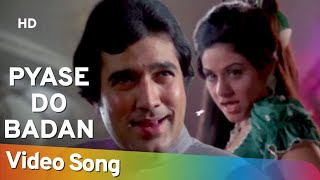 Pyase Do Badan | Rajesh Khanna | Aruna Irani | Hema Malini | Prem Nagar (1974) | Asha Bhosle Hits