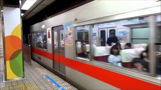 [HD]阪神電鉄　（山陽電鉄乗り入れ5000系）　阪神梅田駅　入線～発車