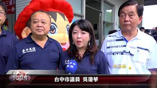 大台中新聞  烏日溪湳消防分隊舉辦小小消防營