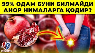 ХАТТОКИ БИР ДОНА АНОР СИЗ БИЛАН НИМАЛАР ҚИЛИШИНИ КЎРИНГ.