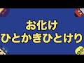 【平泳ぎ】初心者向け【ポイント解説】