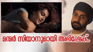 ധരിയാ   സൂപ്പര്‍ ഹിറ്റിലേക്ക്