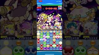 【ぷよクエ】 双子魔女ラッシュ1300体目　凍結がチート級【ギルイベ】