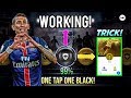 How to get black ball in 10,000gp agent?_black ball trick_pes 2018