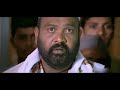 indra movie emotional dialogue scene chiranjeevi puneet issar sonali bendre matinee show