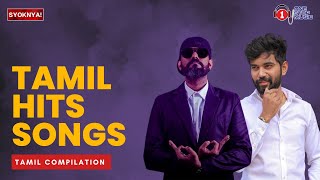 Trending Tamil Songs & Tamil New Hit Songs 6