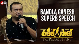 Bandla Ganesh Superb Speech |Vakeel Saab Pre-release Event |Pawan Kalyan |Shruti Haasan |Sriram Venu