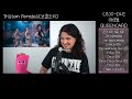 is this lyrics possible in asia g idle queencard reaction react mashup