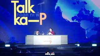 150624 ช่วงพูดคุย Talk Ka P - คริสสิงโต  KS BEGIN AGAIN CONCERT #PerayaPartyBeginAgain