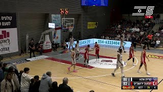 Khadeen Carrington (20 points) Highlights vs. Ironi Kiryat Ata