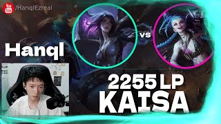 🔻 Hanql Kaisa vs Jinx - Challenger Elo - Hanql Kaisa Stream