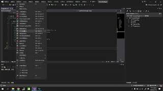 Visual Studio C# object browser