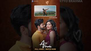Tollywood Latest Song "Ayyo Bramha" Streaming Now #shorts #shortvideo #trending #melodysongs