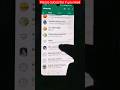 hide any chat or group in Whatsapp || Archive chat #whatsapp #shorts #archievechats