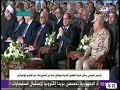 ولا امحما امحروس الا