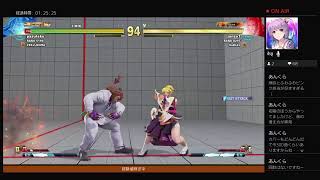 おいでよ是空村　SF5配信