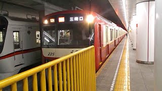 【直通運用解禁】京急1000形　1225F　都営浅草線　宝町駅発車