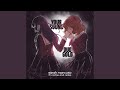 Your Sound (feat. rachie)